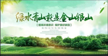 成安县开启1.6万亩造林工程,助力生态环境提升!